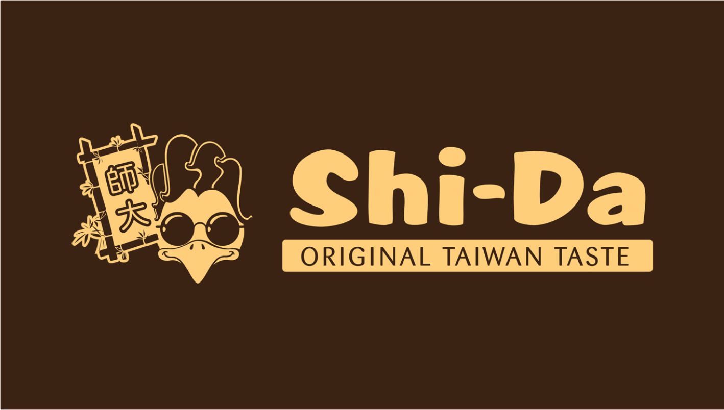 Shi-Da