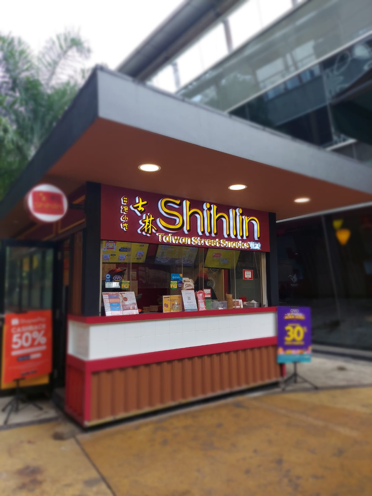 Now Open Shihlin